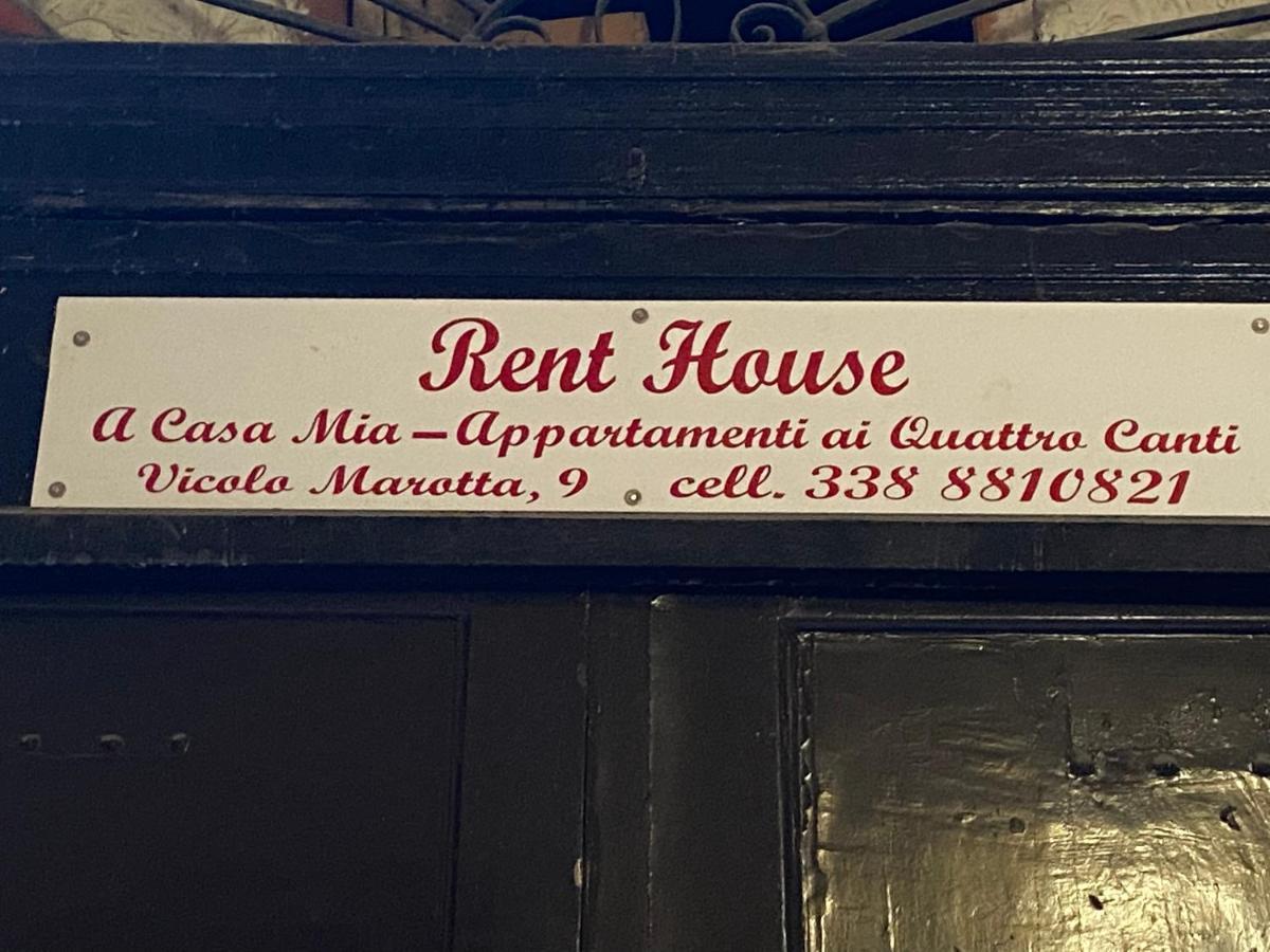 Rent House A Casa Mia Hotel - Palermo — Photos 3